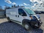 2022 Dodge RAM Promaster 1500 Utility / Service Van