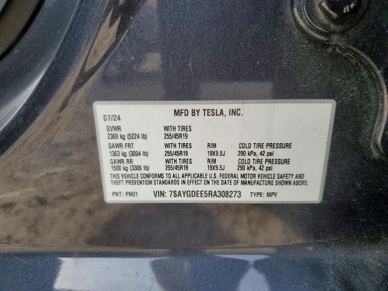 2024 Tesla Model y