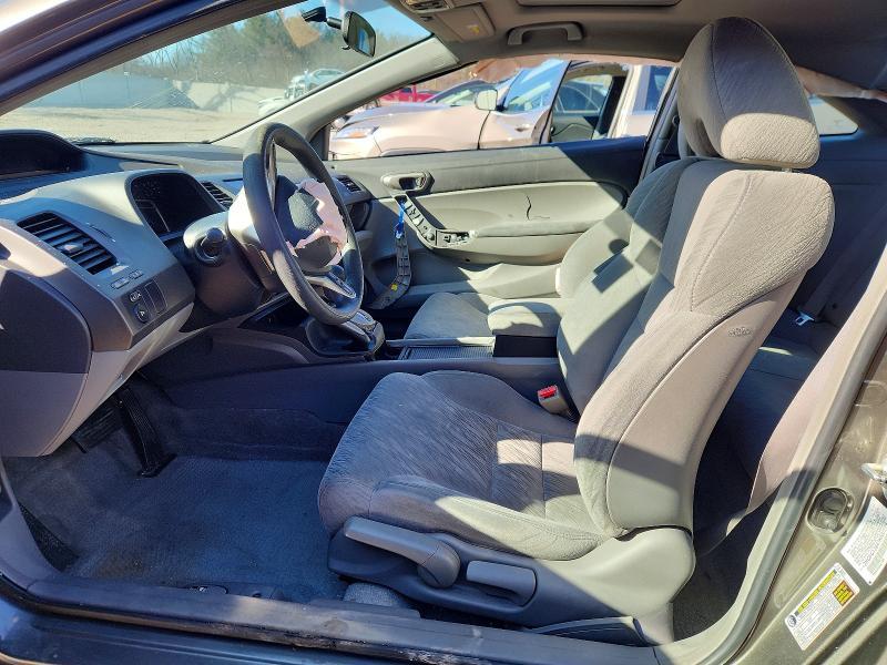 2007 Honda Civic ex