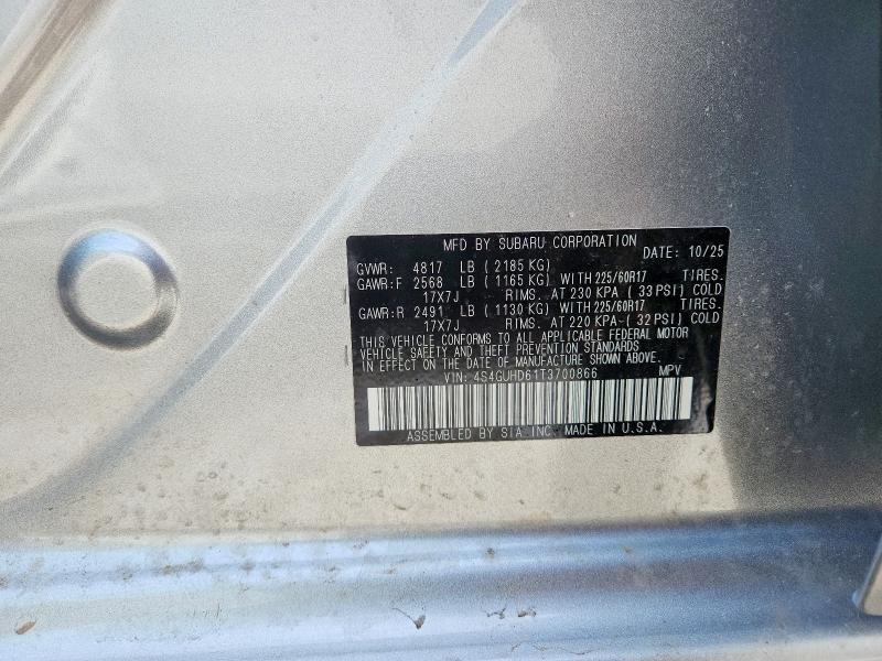 2026 Subaru Crosstrek Premium