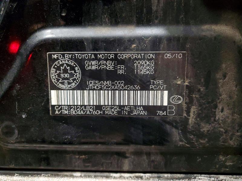 2010 Lexus Is 250