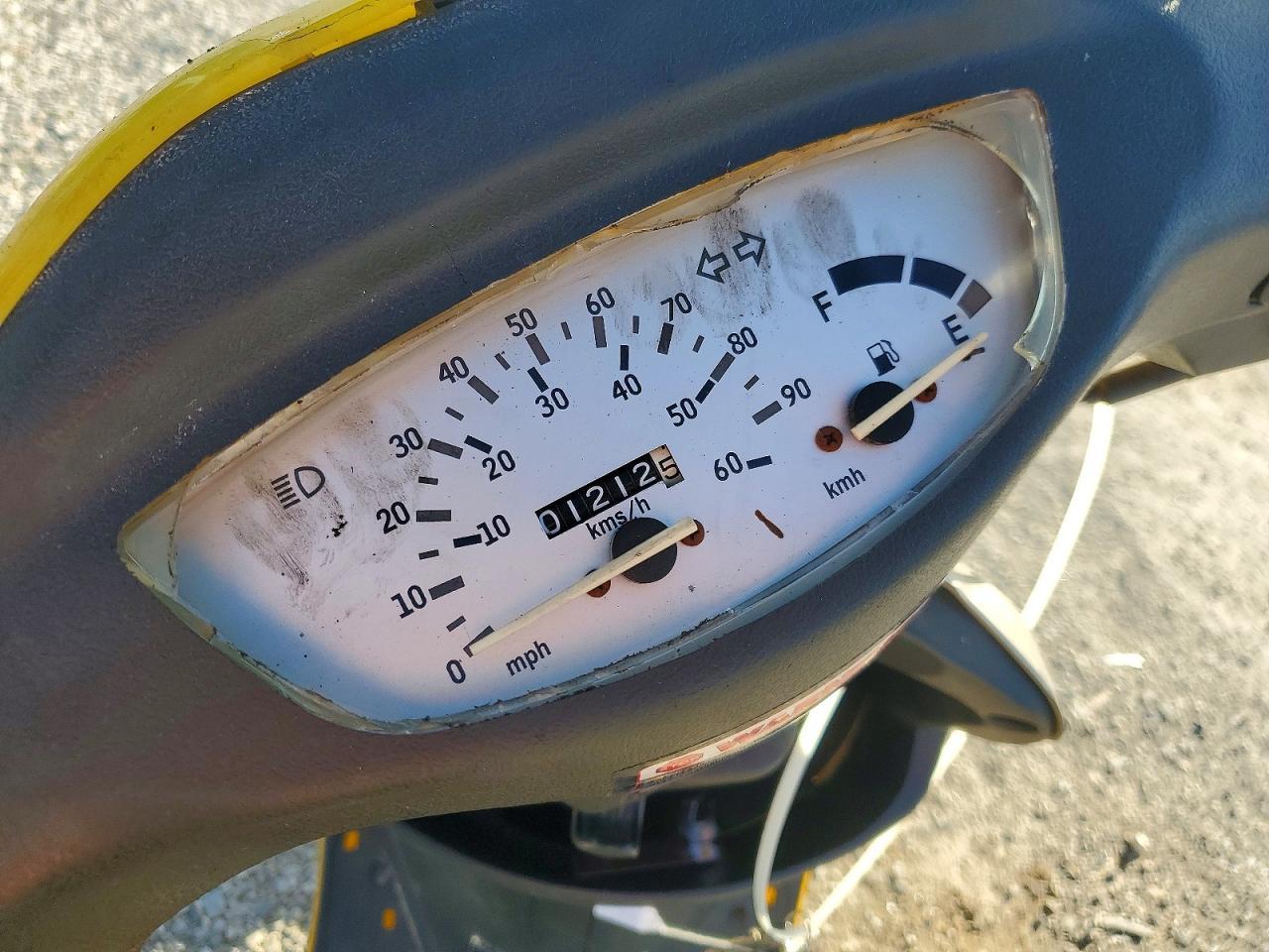 2014 Daixi Vision 49C