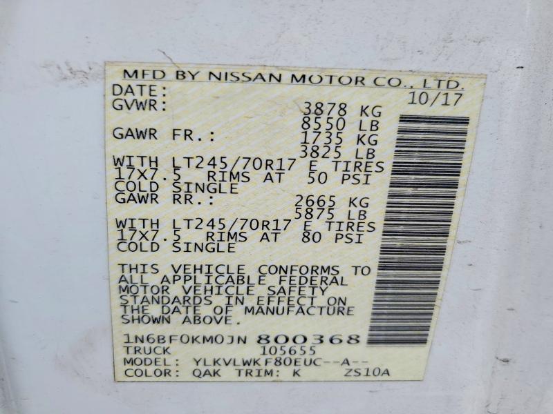 2018 Nissan NV 1500 S