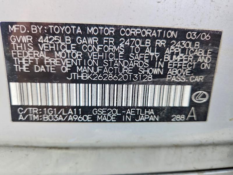 2006 Lexus Is 250