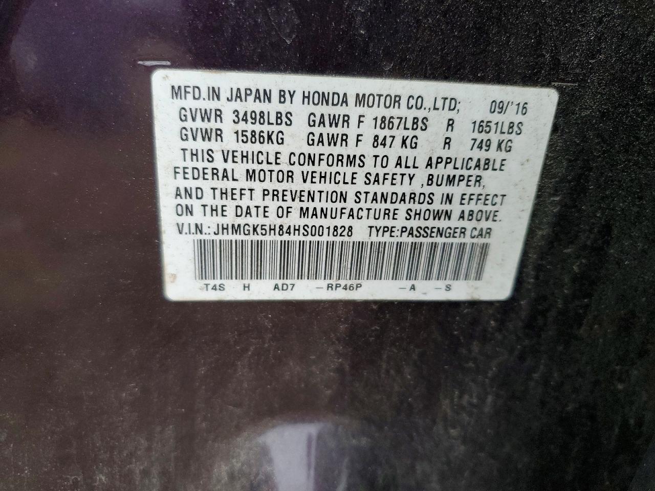 2017 Honda Fit ex