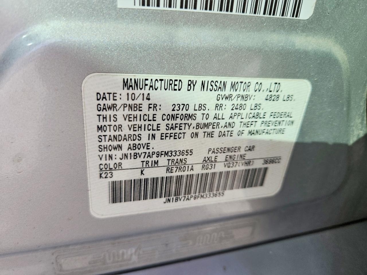 2015 Infiniti Q50 Base