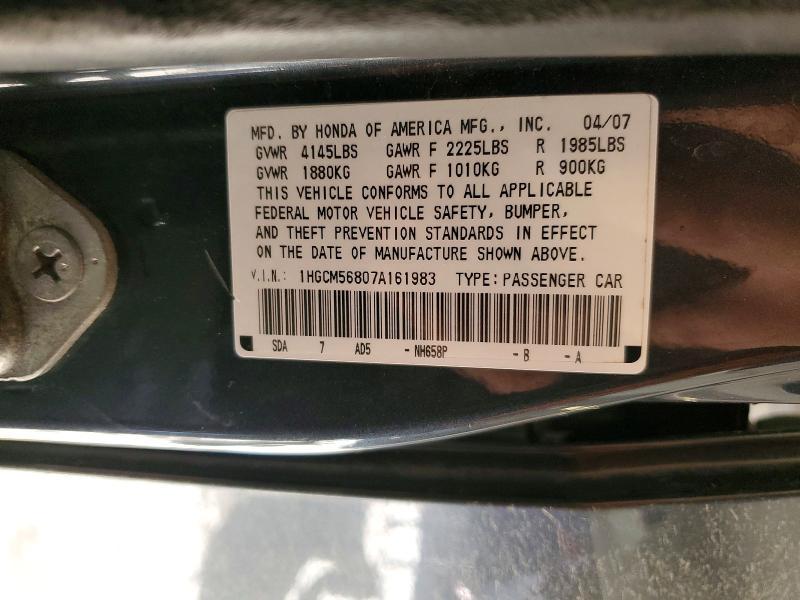 2007 Honda Accord ex