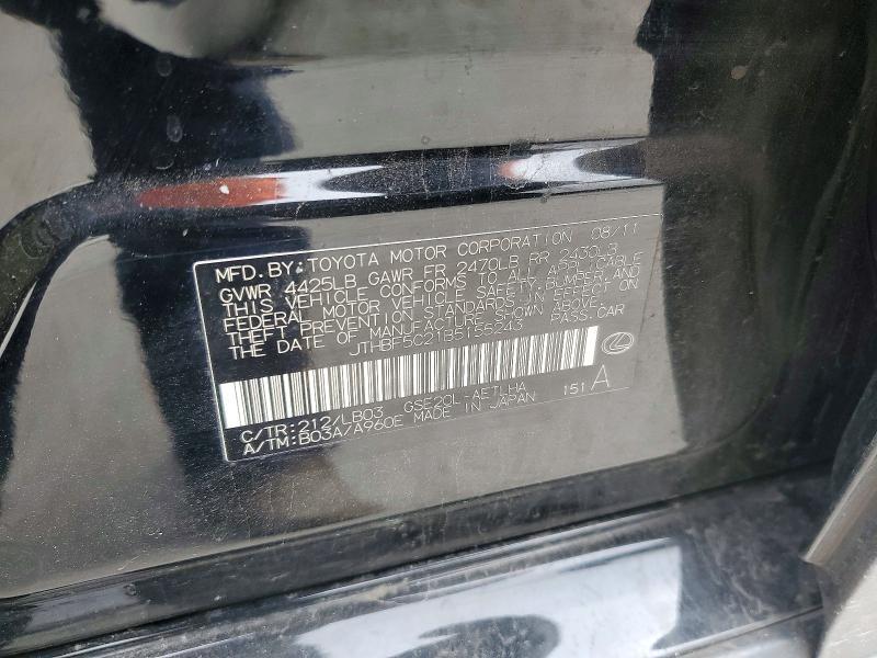 2011 Lexus Is 250