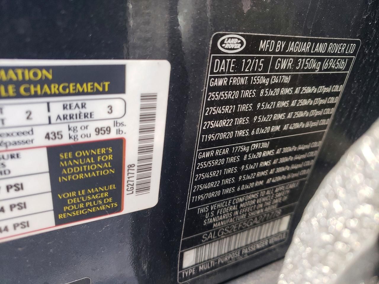 2016 Land Rover Range Rover Supercharged