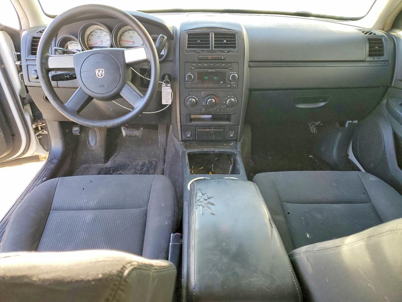 2009 Dodge Charger