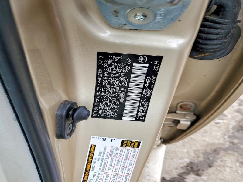 2010 Toyota Prius ii