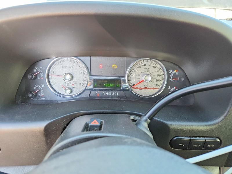 2006 Ford F250 Super Duty