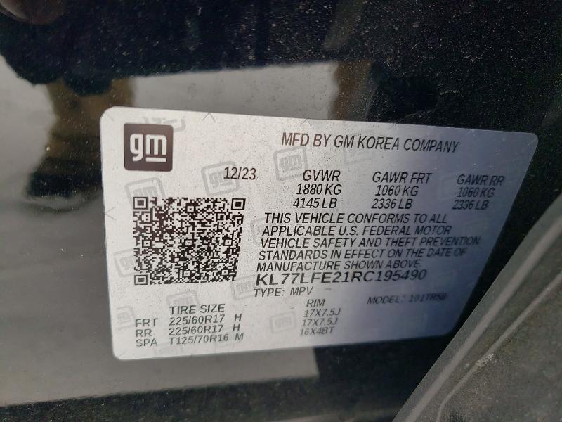 2024 Chevrolet Trax ls