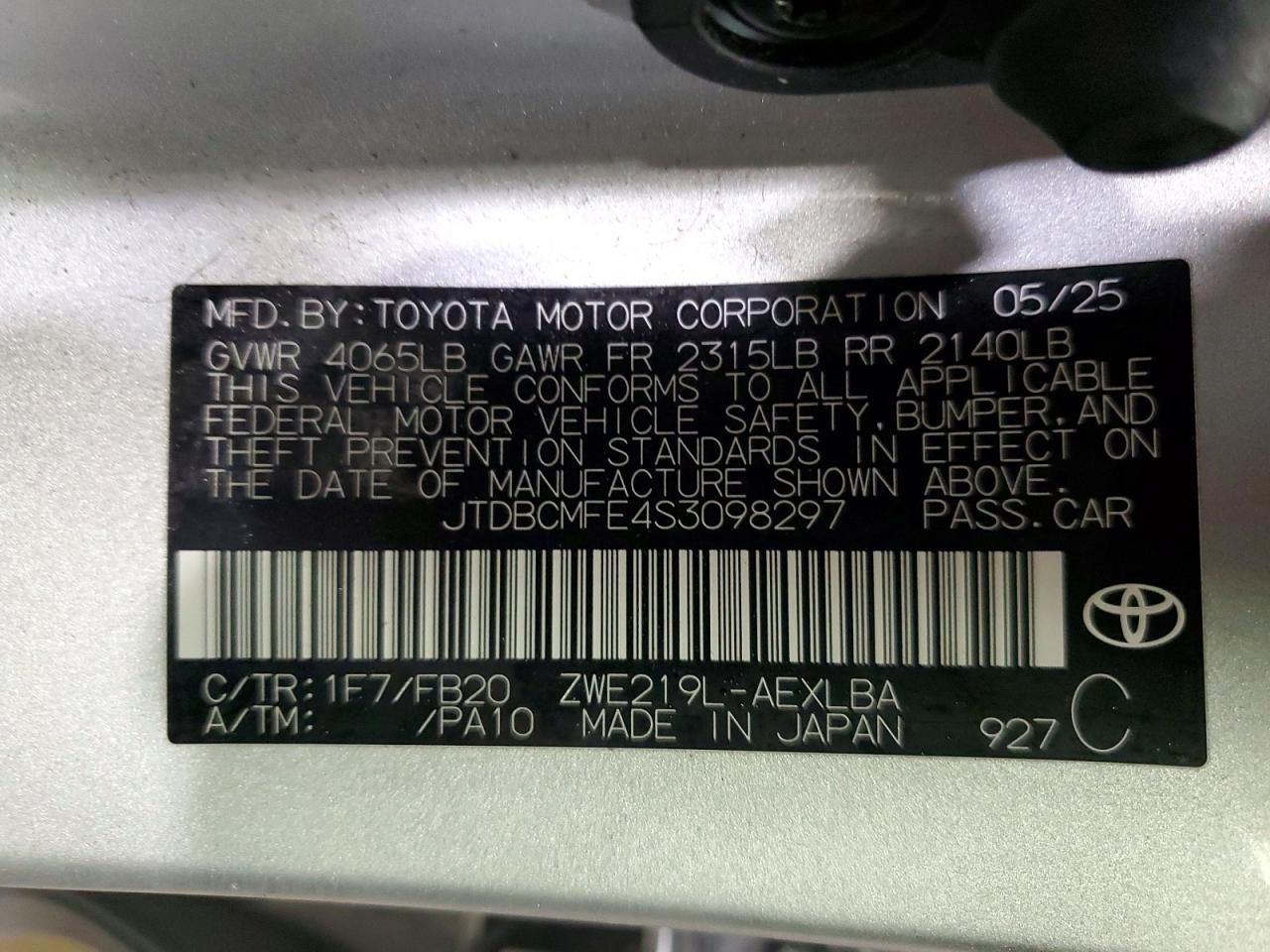 2025 Toyota Corolla