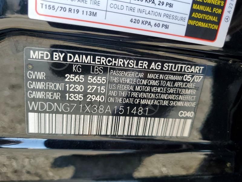 2008 Mercedes-Benz S 550