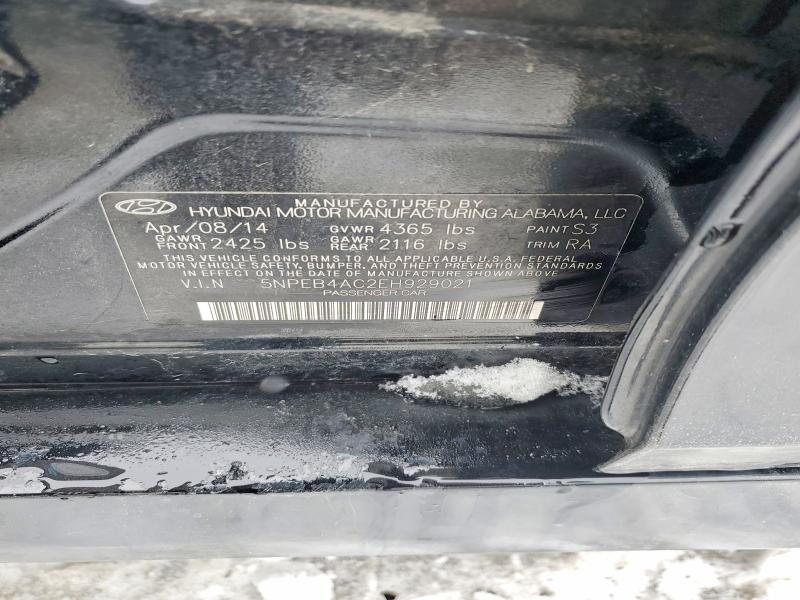 2014 Hyundai Sonata gls