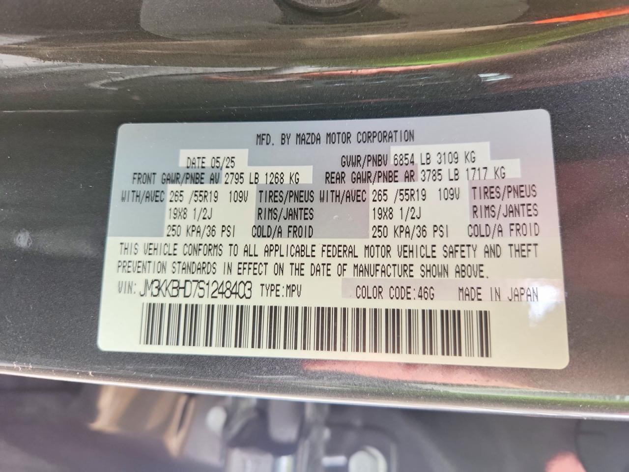 2025 Mazda Cx-90 Preferred