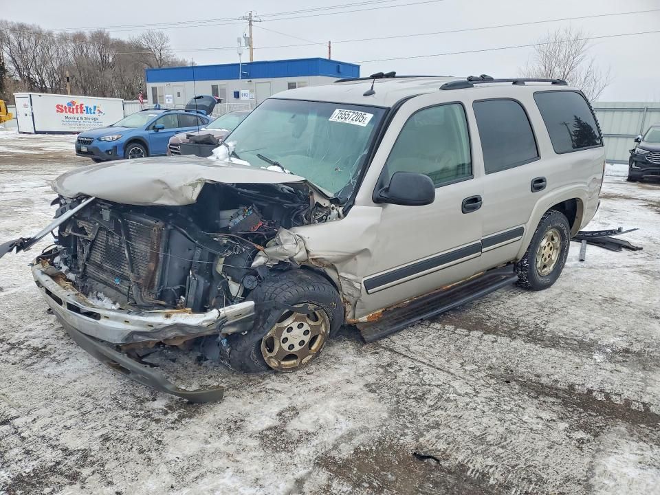2005 Chevrolet Tahoe K1500