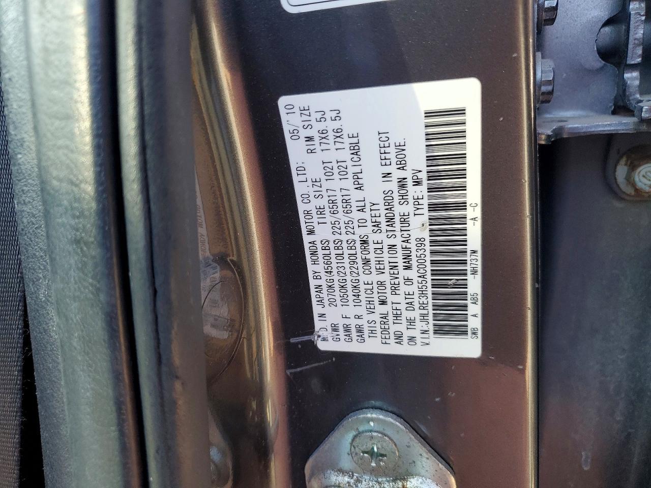 2010 Honda Cr-v ex