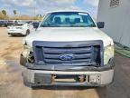 2012 Ford F150