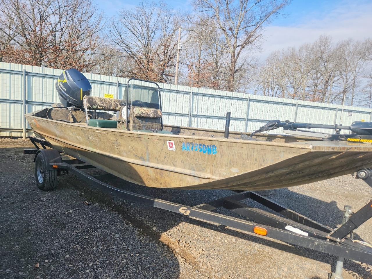 2014 Boat Boat
