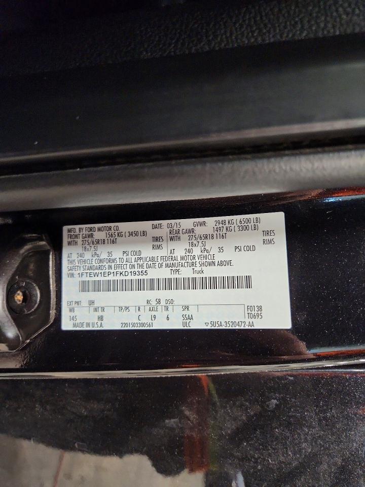 2015 Ford F150 Supercrew