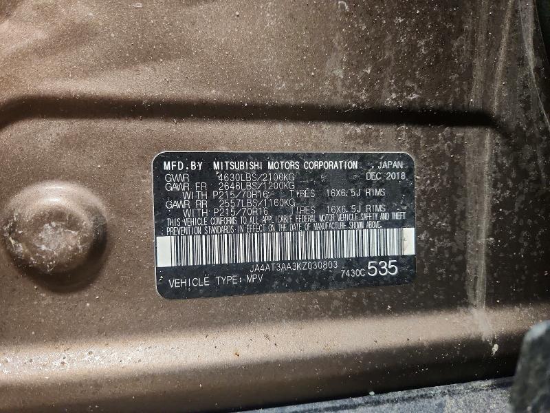 2019 Mitsubishi Eclipse Cross es