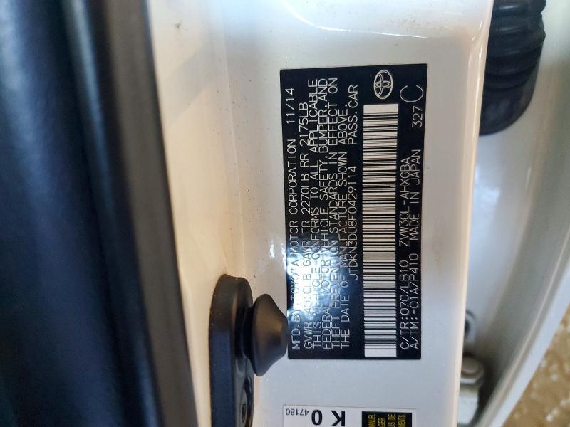 2015 Toyota Prius