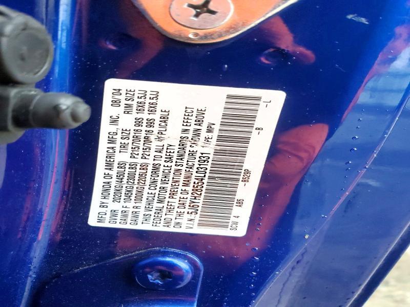 2004 Honda Element ex