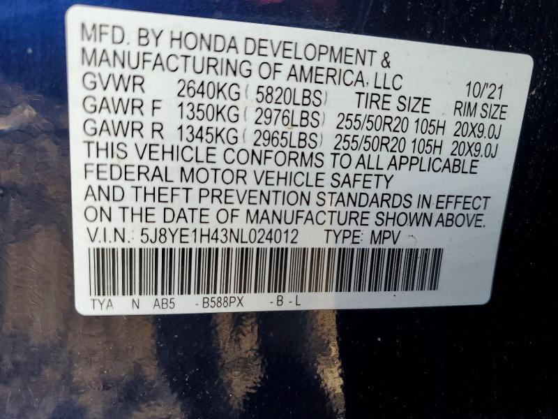 2022 Acura Mdx Technology