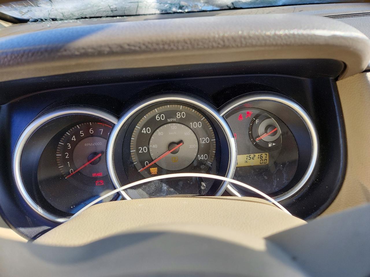2007 Nissan Versa s