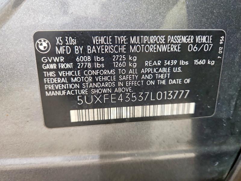 2007 BMW X5 3.0i