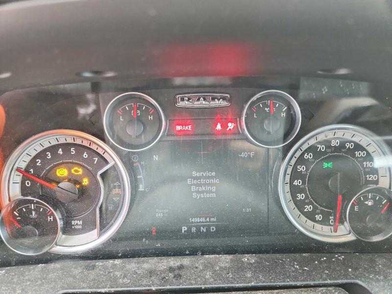 2017 Dodge 1500 Laramie
