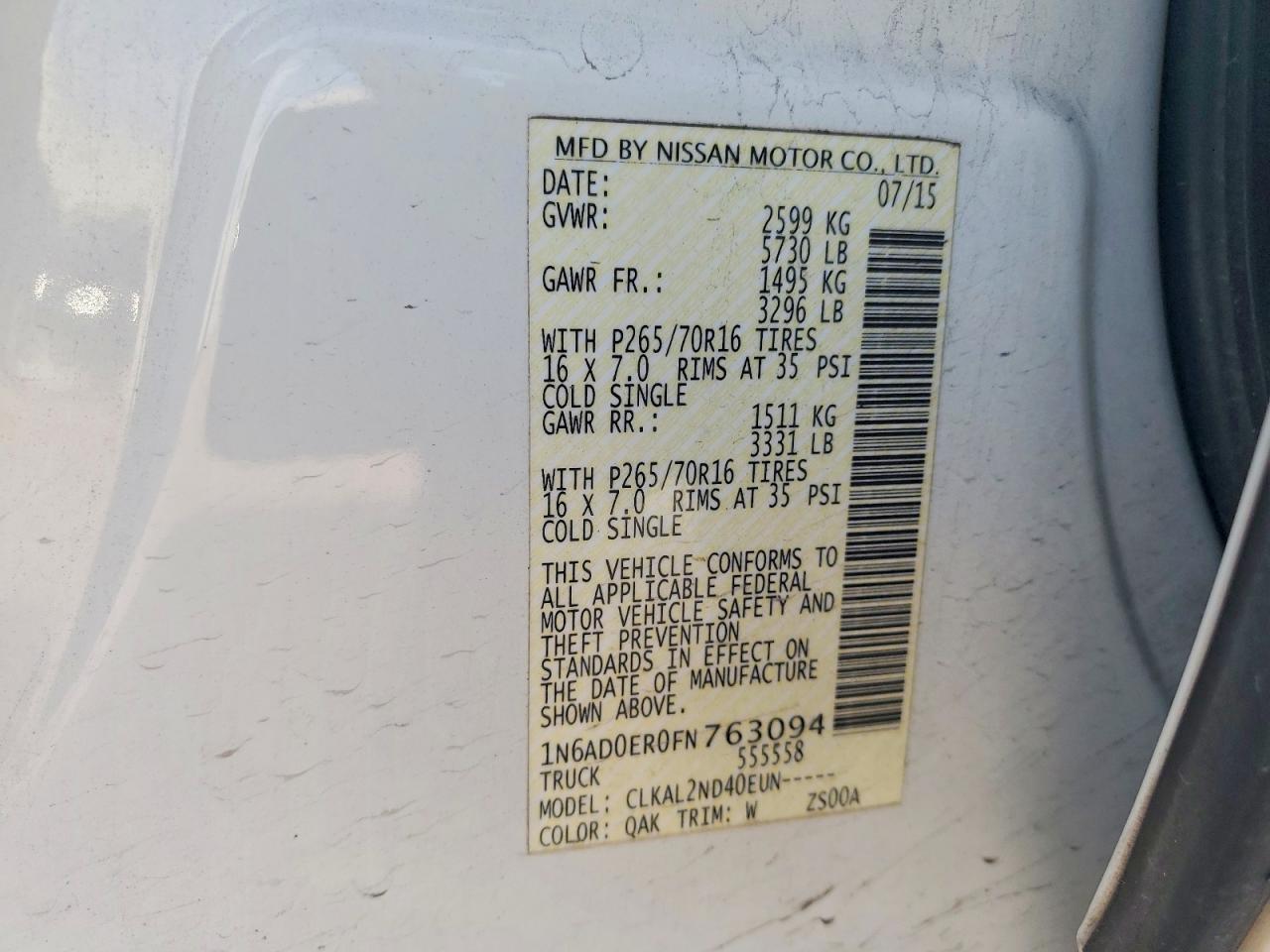 2015 Nissan Frontier s