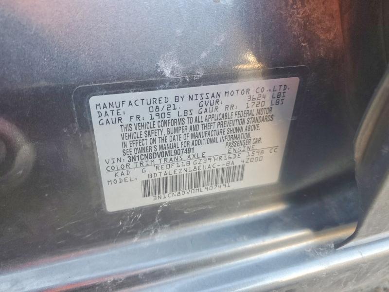 2021 Nissan Versa s