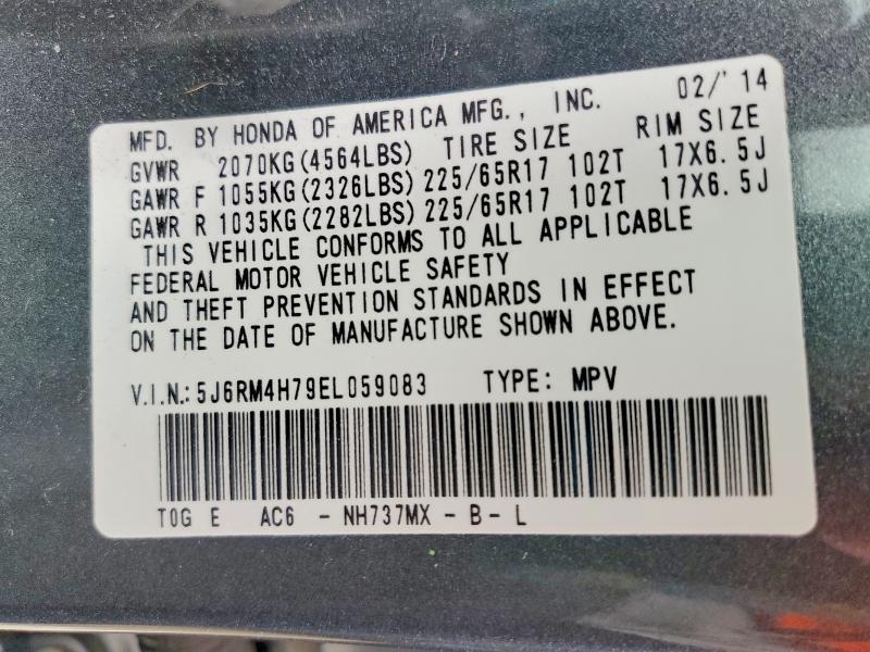 2014 Honda Cr-v exl