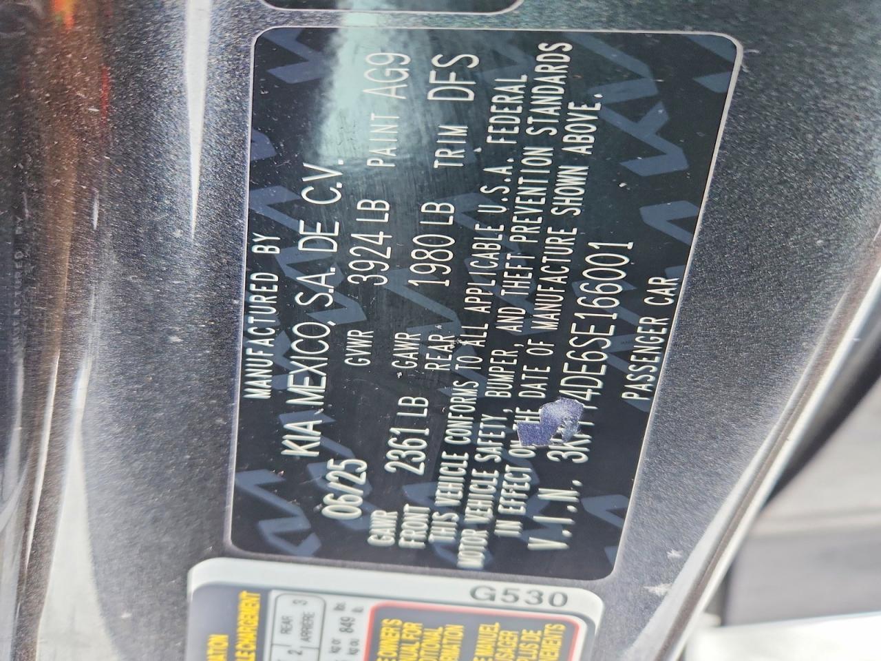 2025 KIA K4 lx