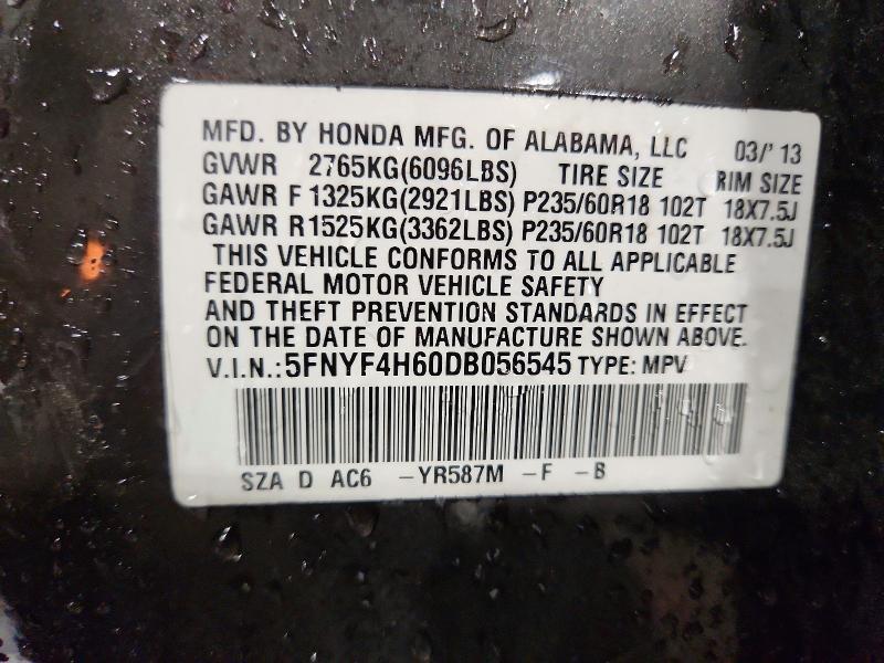 2013 Honda Pilot exl