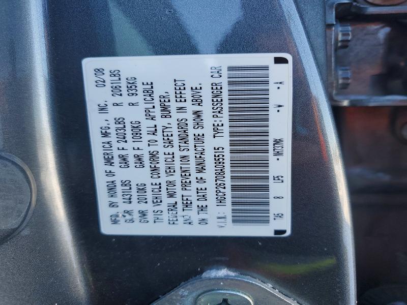 2008 Honda Accord ex