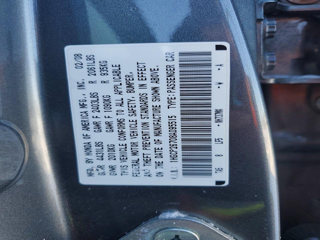 2008 Honda Accord ex