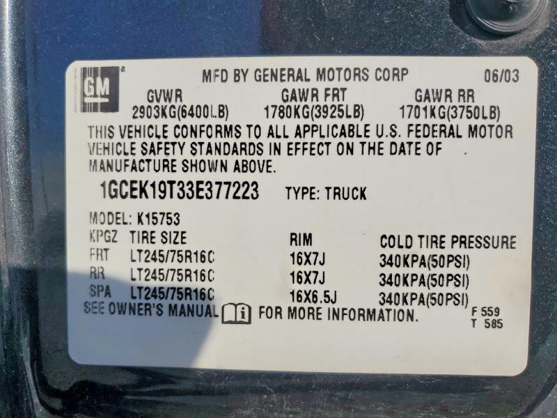 2003 Chevrolet Silverado K1500