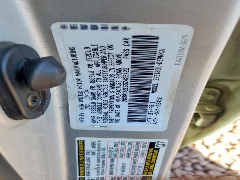 2005 Toyota Corolla ce