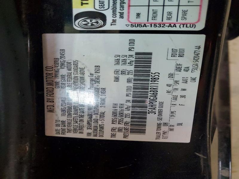 2011 Ford Fusion s
