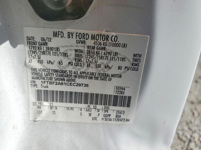 2012 Ford F250 Super Duty