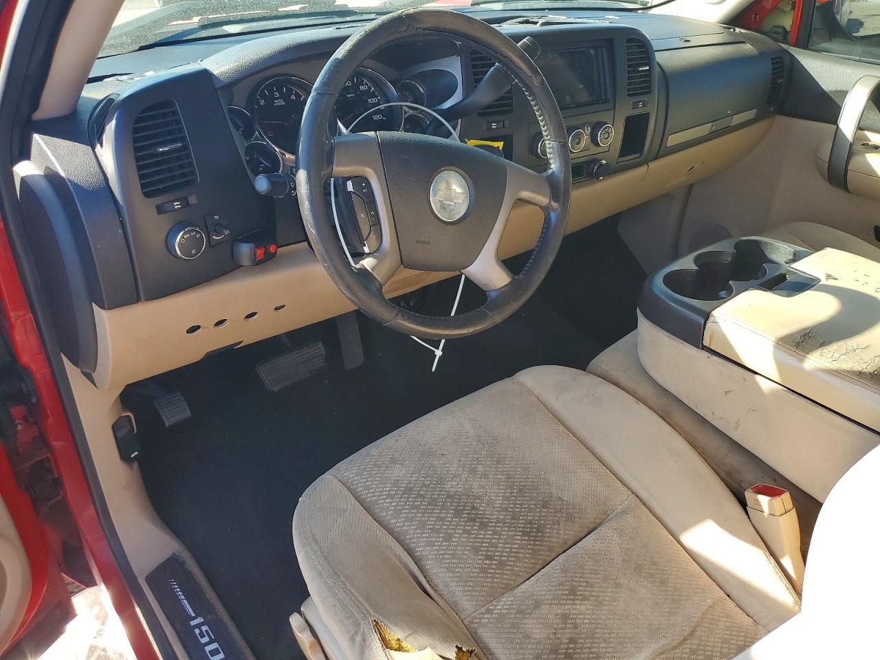 2007 Chevrolet Silverado C1500