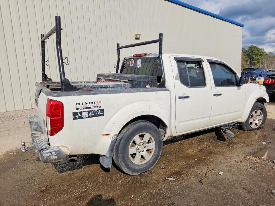 2005 Nissan Frontier SE