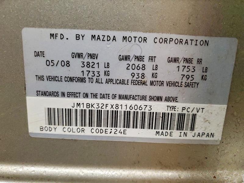 2008 Mazda 3 I