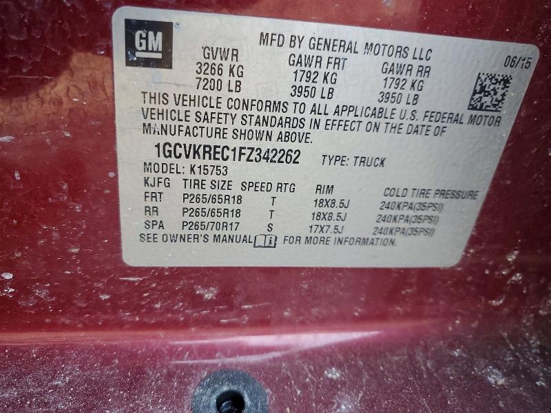 2015 Chevrolet Silverado K1500 lt