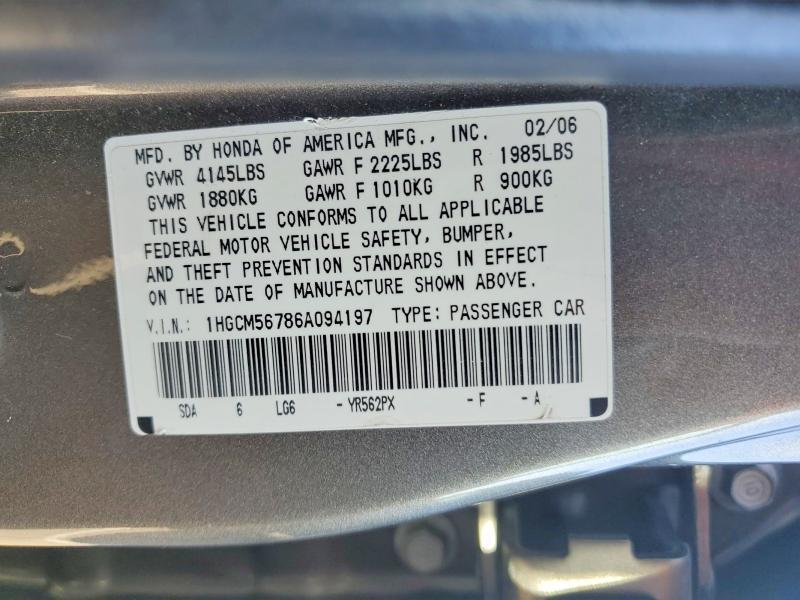 2006 Honda Accord ex