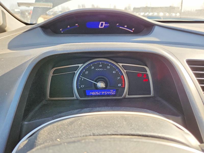 2008 Honda Civic Dx-g